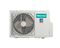 Наружный блок FREE Match DC Inverter AMW3-24U4SZD