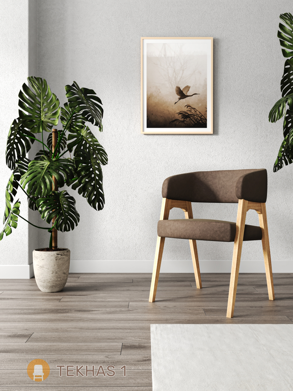 Стул кресло TEKHAS 1, цвет светлое дерево + ткань 232