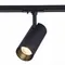 ST350.446.15.36 Св-к трек. Черный LED 1*15W 4000K 1 350Lm Ra?90 36° IP20 L158xW65xH136 100-240V БЭЙС
