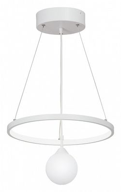 Подвесной светильник Vitaluce V4680 V4680-0/2S