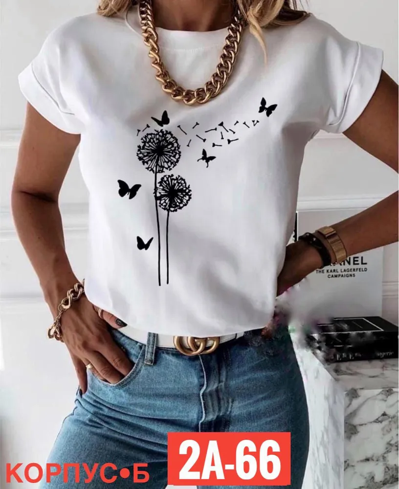 Футболка 6824839 Fabrika