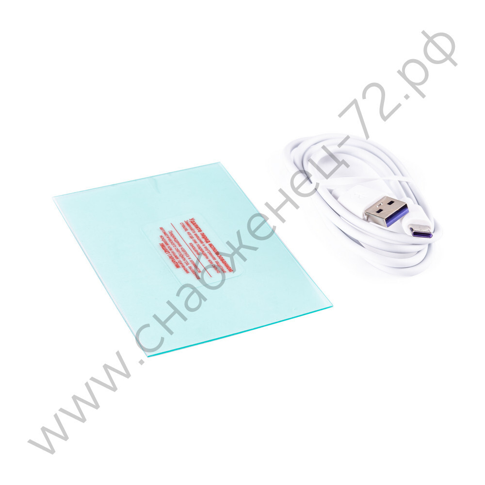 Маска сварщика КОРУНД-Х PRO ф-р 8100V без коробки