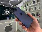 iPhone 15 Pro Max, 256 ГБ, SIM + eSIM б/у