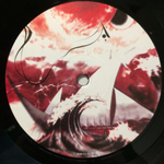 Агата Кристи / Два Кораblya (Remixed 2)(LP)