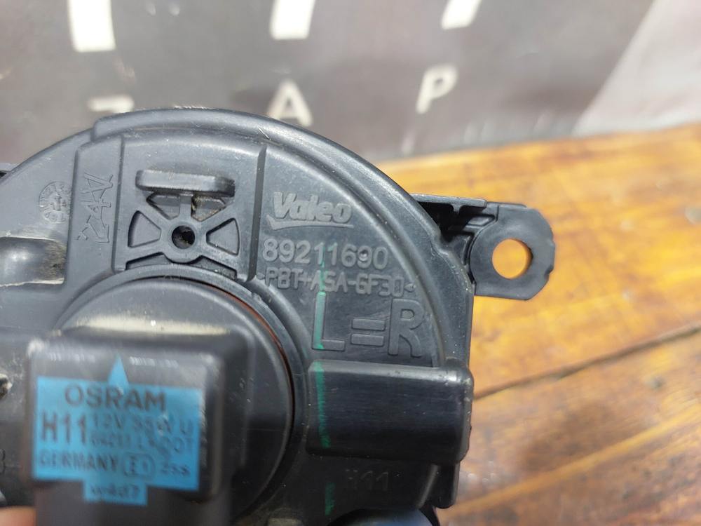 ПТФ передняя Accord 8, Berlingo, C4 2, Mondeo 5 Б/У Оригинал 89211690