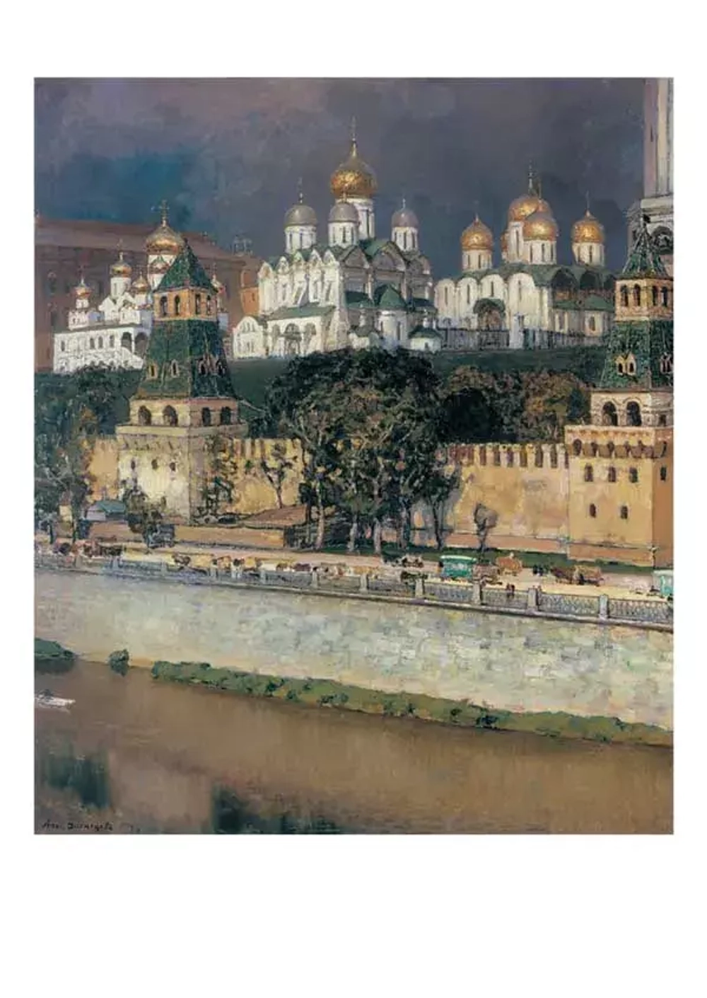 Аполлинарий Васнецов. Живопись