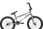 BMX Stark Madness BMX 2 (2024)