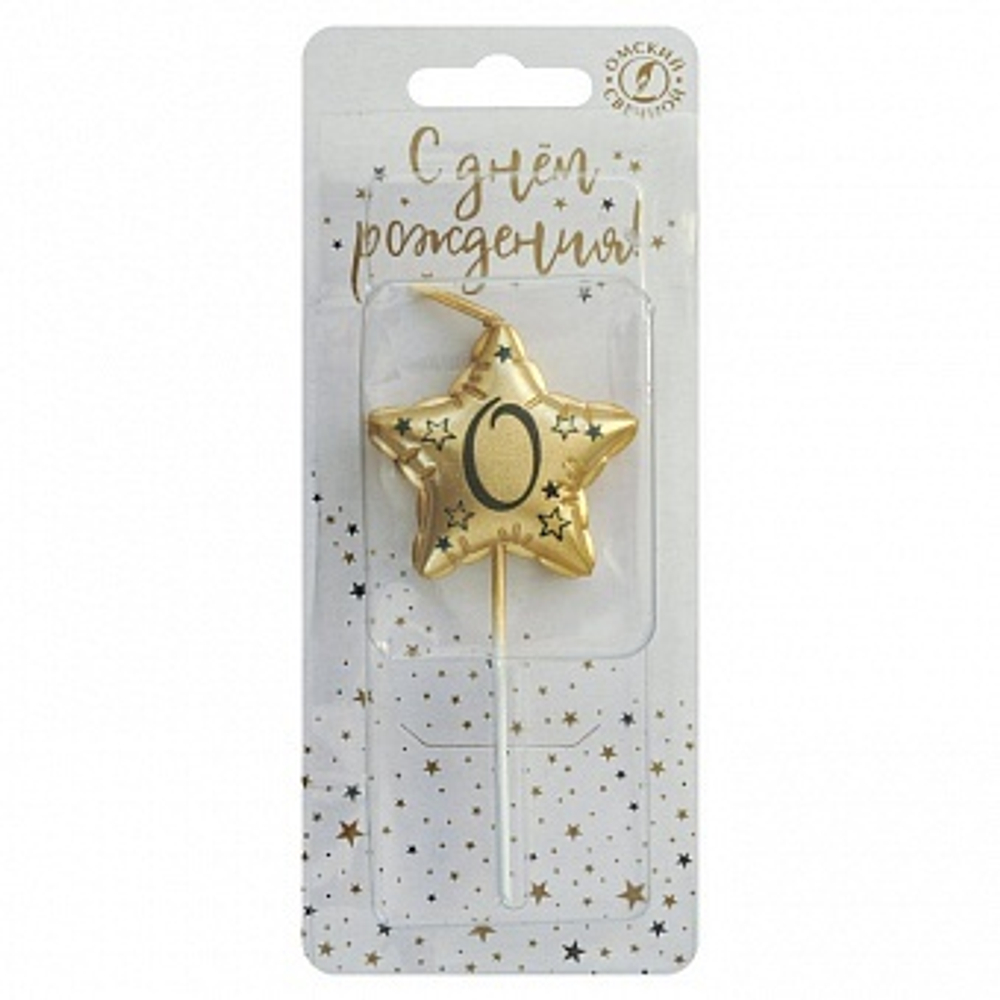 Свеча Звезда 0 Золото Металлик 9 см.