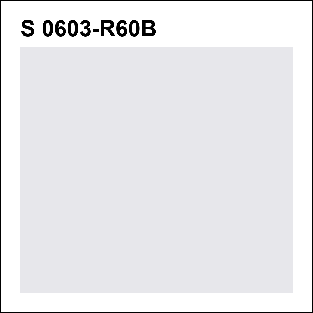 S 0603-R60B за кг