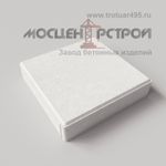 Тротуарная плитка 330х330х70
