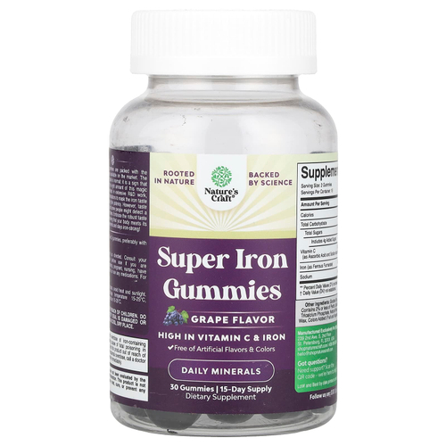 Nature's Craft, Super Iron Gummies, виноград, 30 жевательных таблеток