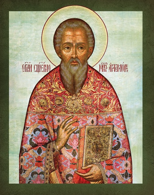 Икона на дереве " Священномученик Артемон Лаодикийский № 1 "