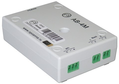 Генераторный блок "АВ-4М"