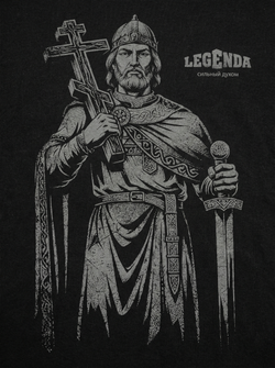 Футболка спортивная хлопковая мужская черная LEGENDA Князь