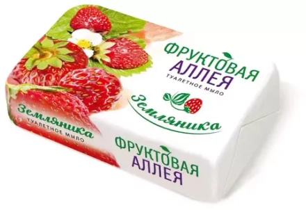 Фруктовая Аллея Мыло кусковое Земляника, 90 г