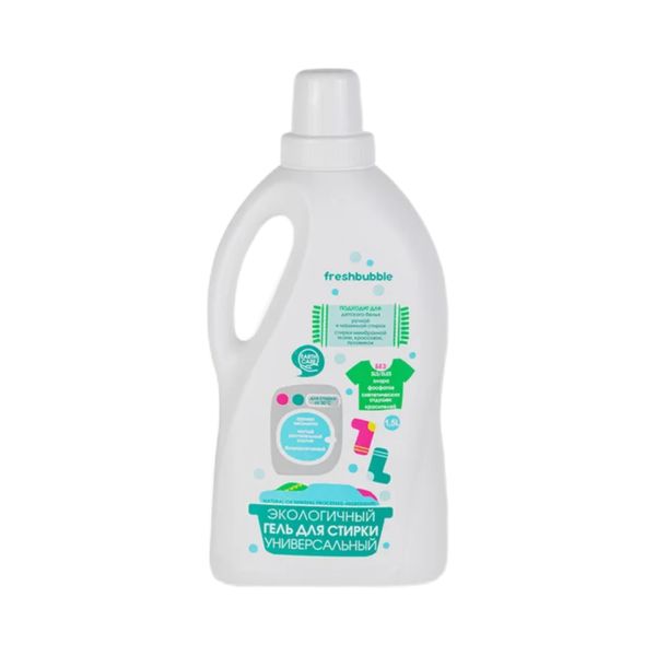 Универсальный экологичный гель для стирки белья, 1500 мл (freshbubble)