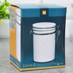 Банка 900мл с клипсой "Жемчужная волна"