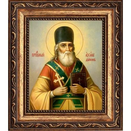 Ахила Печерский, преподобный диакон. Икона на холсте.