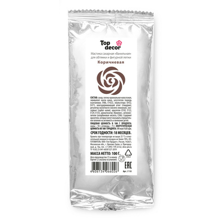 Мастика Top Decor Коричневая 100г