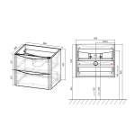 База под раковину Paola 600 подвесная, 2 выкатных ящика soft close, Beton, , шт