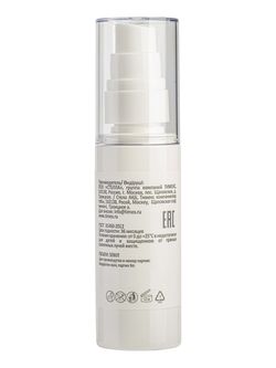 Compliment A-THERMAL восстанавливающая маска для лица, шеи и зоны декольте Глубокое увлажнение с аминокислотами, экстрактом прополиса и аллантоином