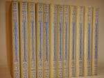 "Собрание сочинений Стефана Цвейга в двенадцати томах". Стефан Цвейг. 1932 г.