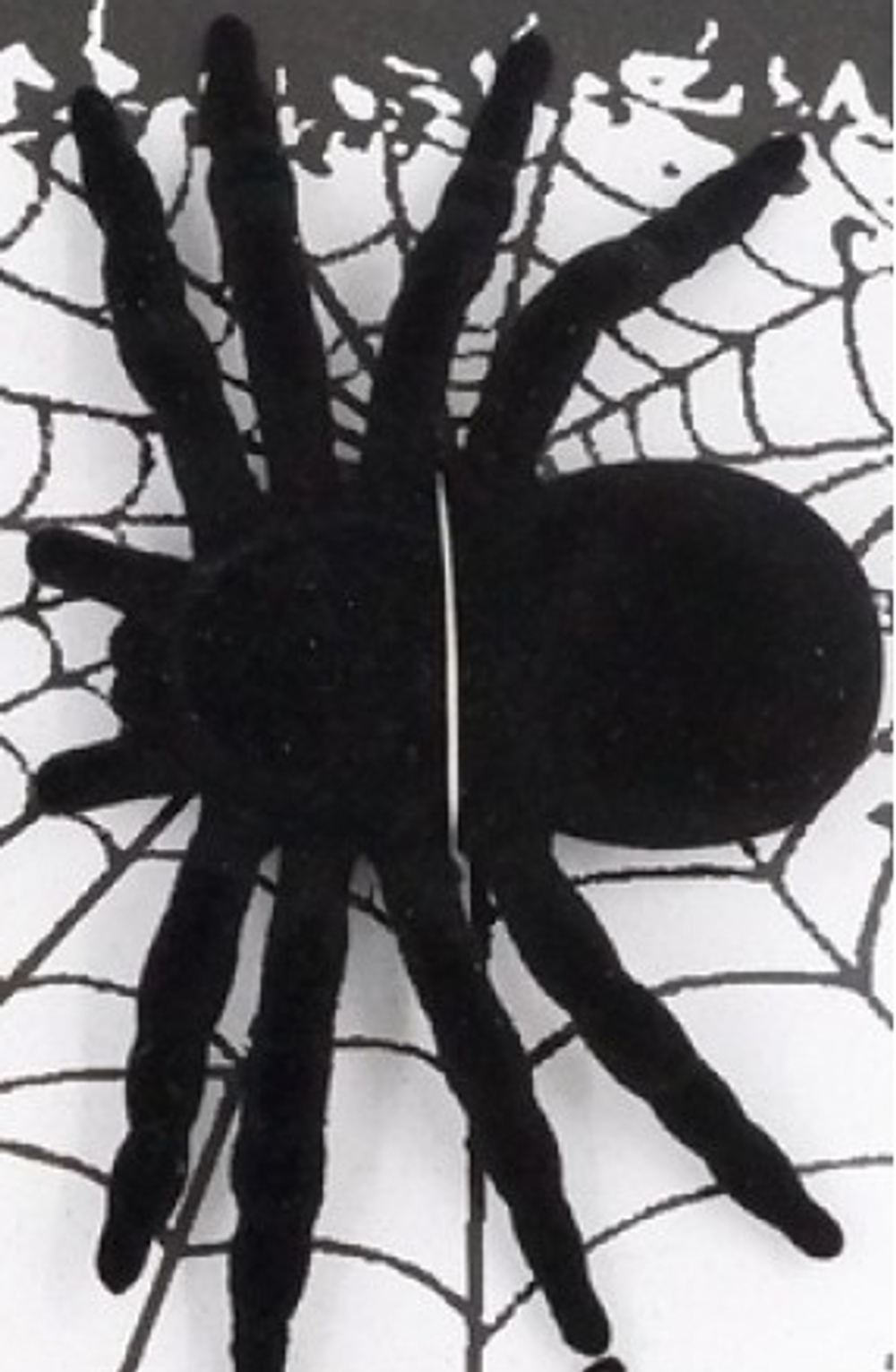 Безымянный