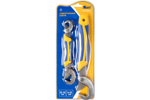 Ключи универсальные, 2шт Kraft ( 9-32мм)