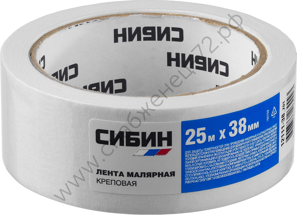 СИБИН 38 мм х 25 м, креповый, Малярный скотч (12111-38)