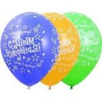 Шар (14"/36 см) Шелкография пастель, С Днем рождения Звезды 25 шт.