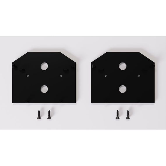 Торцевая заглушка ST Luce (2 шт) Skyline 220 ST046.189.00