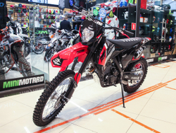 Мотоцикл кроссовый Zuumav FX CR 250CB BLACK 21/18