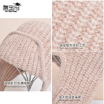 Вязаная шапка