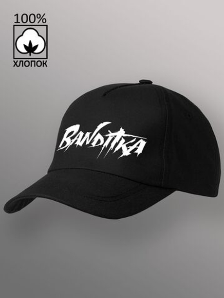 Бейсболка Banditka