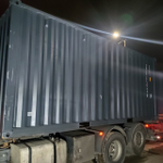 Контейнер 20 футов № XHCU2739660