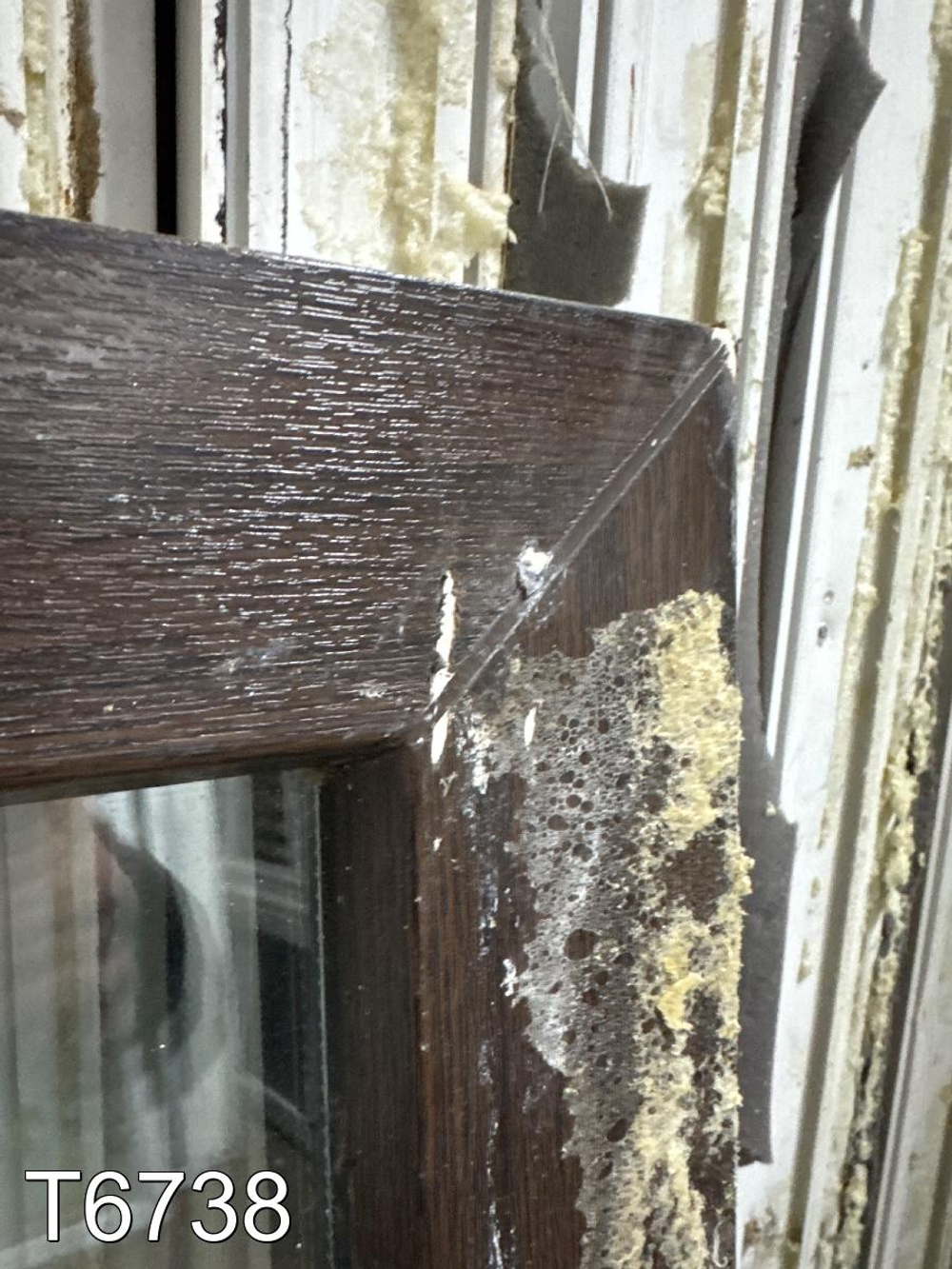 Окно Пластиковое Б/У 1490(в) x 1340(ш)