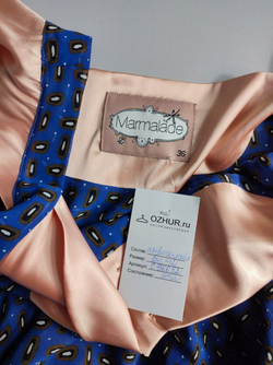 Платье Marmalade нарядное 42 размер