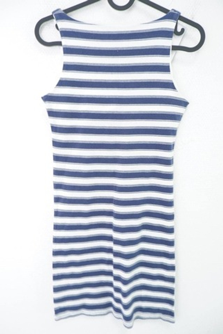 Платье Твоё в полоску 42 размер