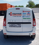 LADA LARGUS Comfort 5 мест 1.6 90hp 5MT