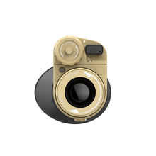 iRay xMini MH 25W