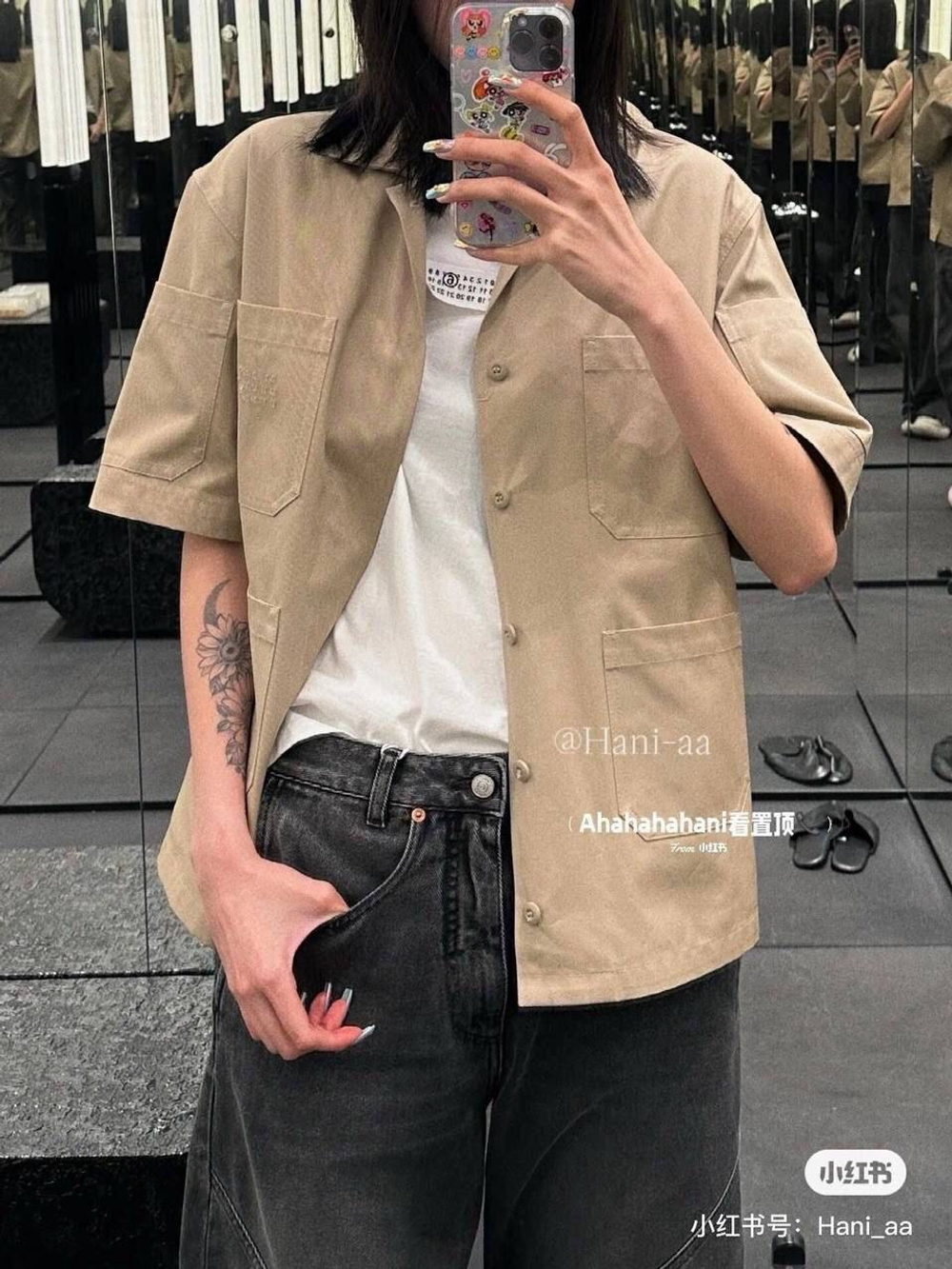 Рубашка Maison Margiela