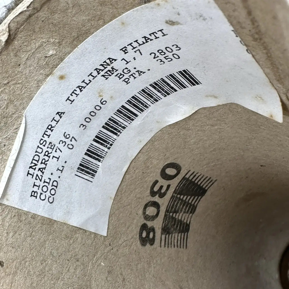 BIZARRE - Industria Italiano Filati; 48% вискоза, 52% п/а; нить фактурная с утолщениями; 170м/100гр; col. 1736, цвет: хаки; S717