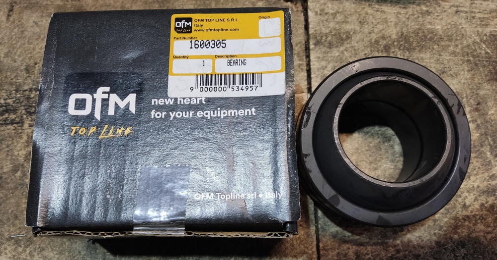 Втулка 160-0305