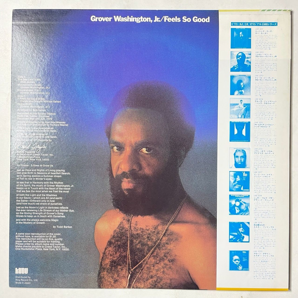 Винтажная виниловая пластинка LP Grover Washington, Jr. Feels So Good (Japan 1979) (Obi)
