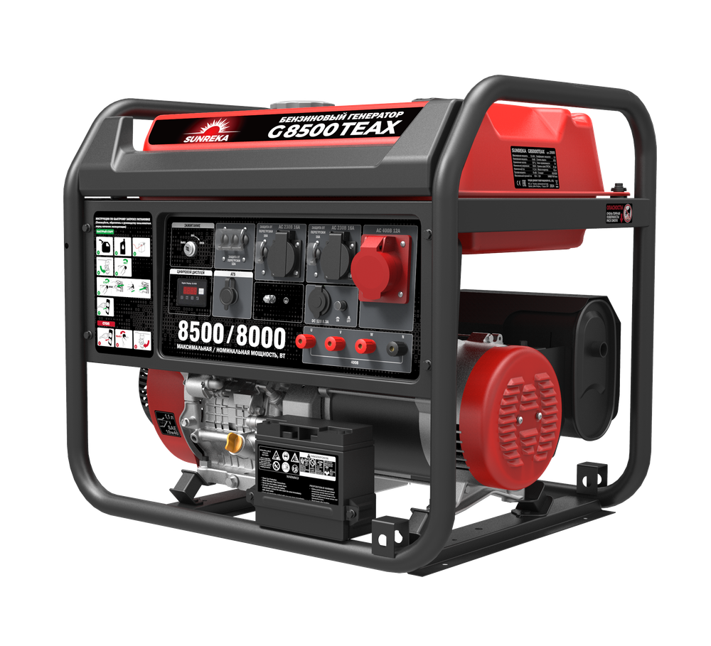 Бензиновый генератор SUNREKA G8500TEAX