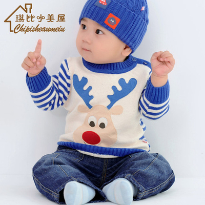 Свитер детский с принтом оленя