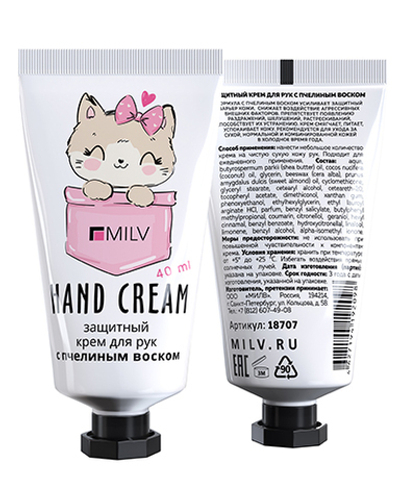 Milv Восстанавливающий крем для рук с пчелиным воском Кокос и ананас, 40мл