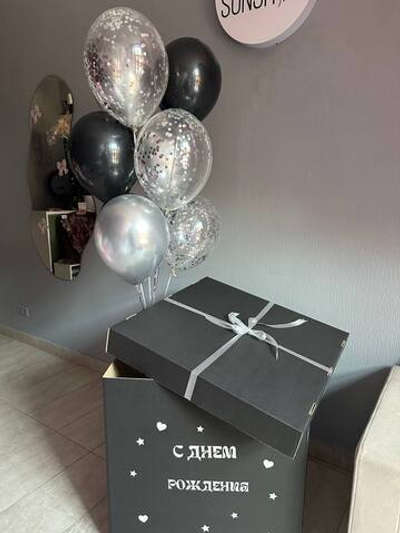 Набор шаров Коробка-сюрприз №1