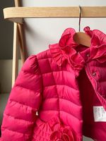 Куртка Blumarine