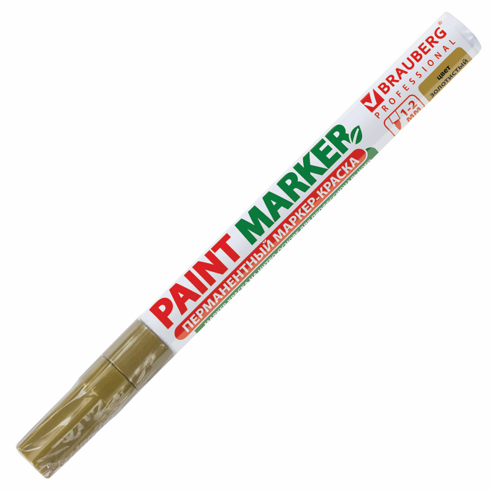 Маркер-краска лаковый (paint marker) 2 мм золотой без ксилола (без запаха) алюминий BRAUBERG PROFESSIONAL (12 штук в упаковке)
